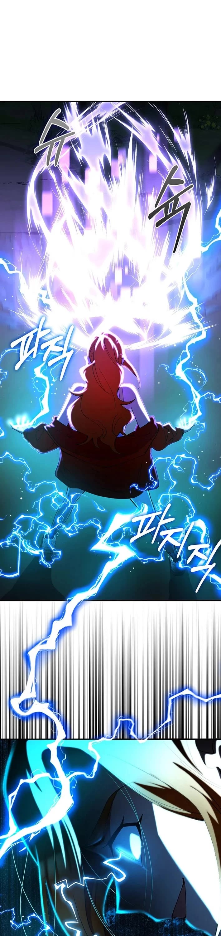 I Became The Villain The Hero Is Obsessed With chapter 32 page 8