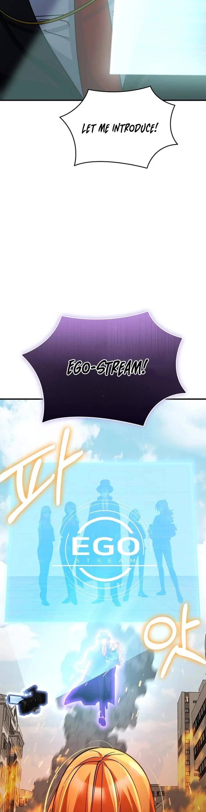 I Became The Villain The Hero Is Obsessed With chapter 34 page 3