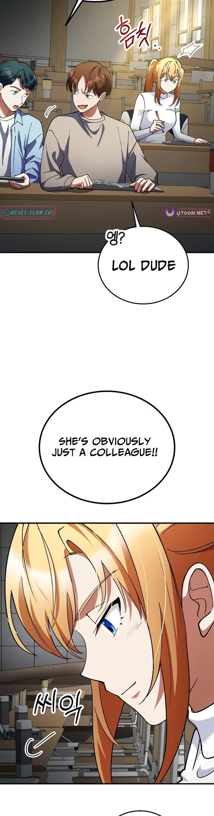 I Became The Villain The Hero Is Obsessed With chapter 35 page 2