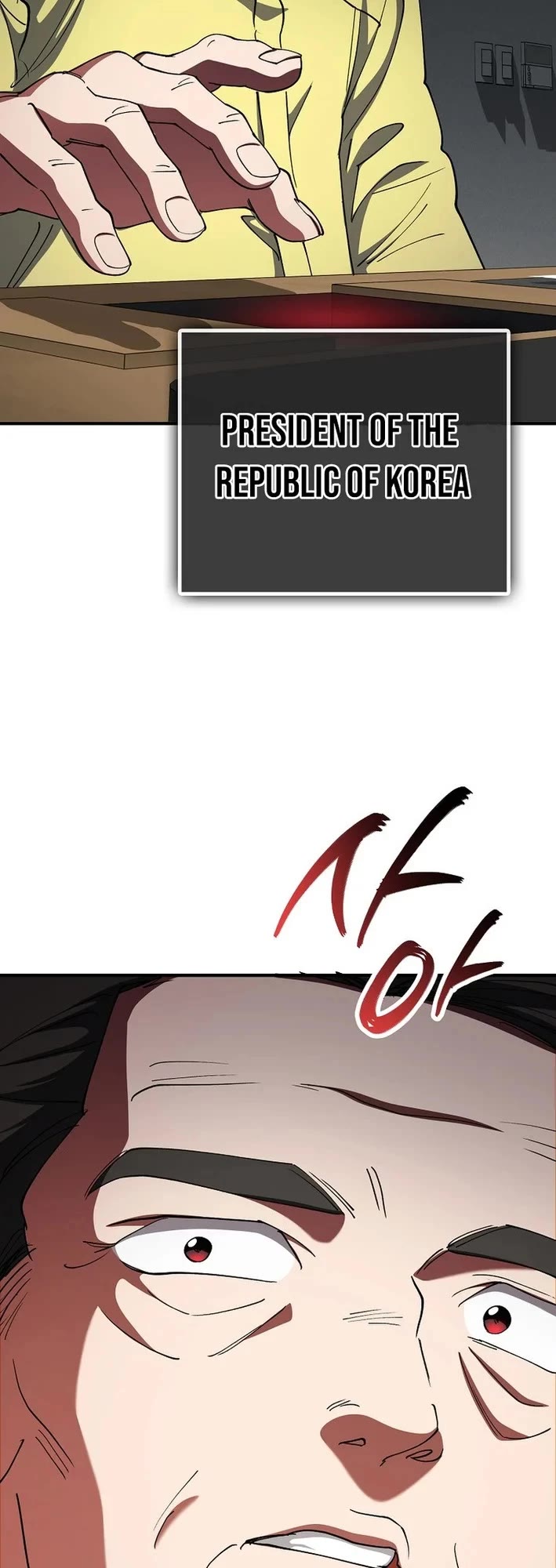 I Became The Villain The Hero Is Obsessed With chapter 35 page 55