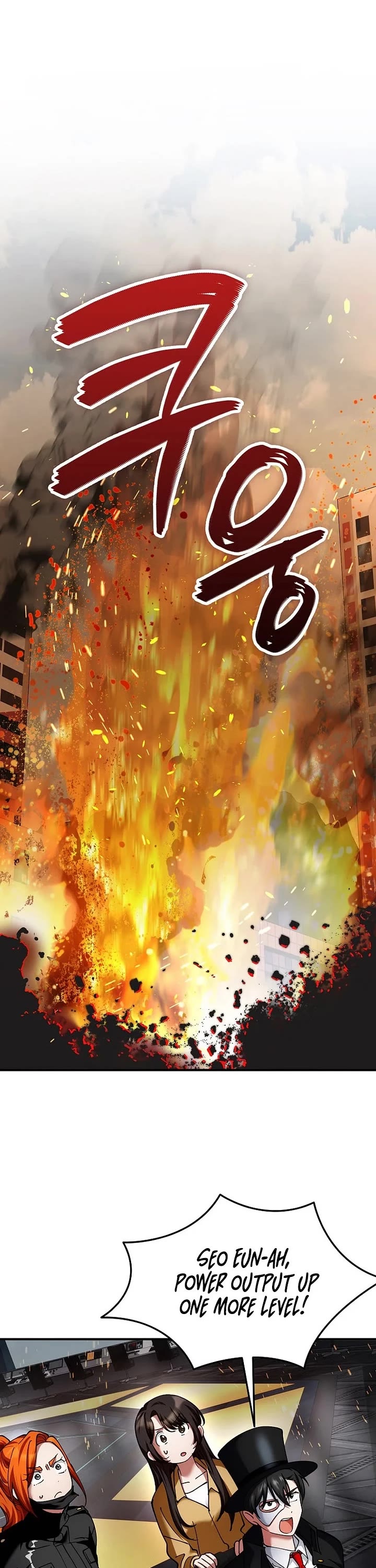 I Became The Villain The Hero Is Obsessed With chapter 36 page 1