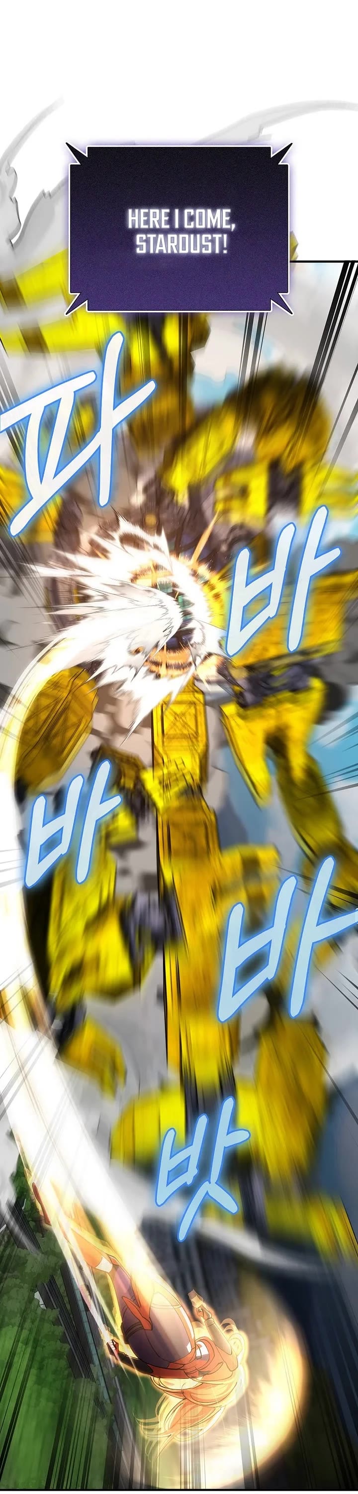 I Became The Villain The Hero Is Obsessed With chapter 36 page 11