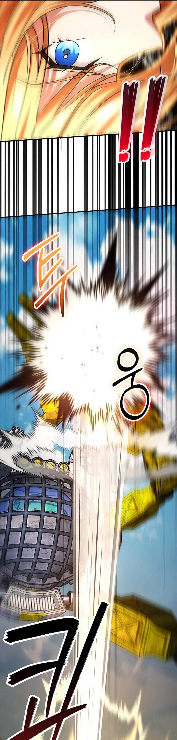 I Became The Villain The Hero Is Obsessed With chapter 36 page 19