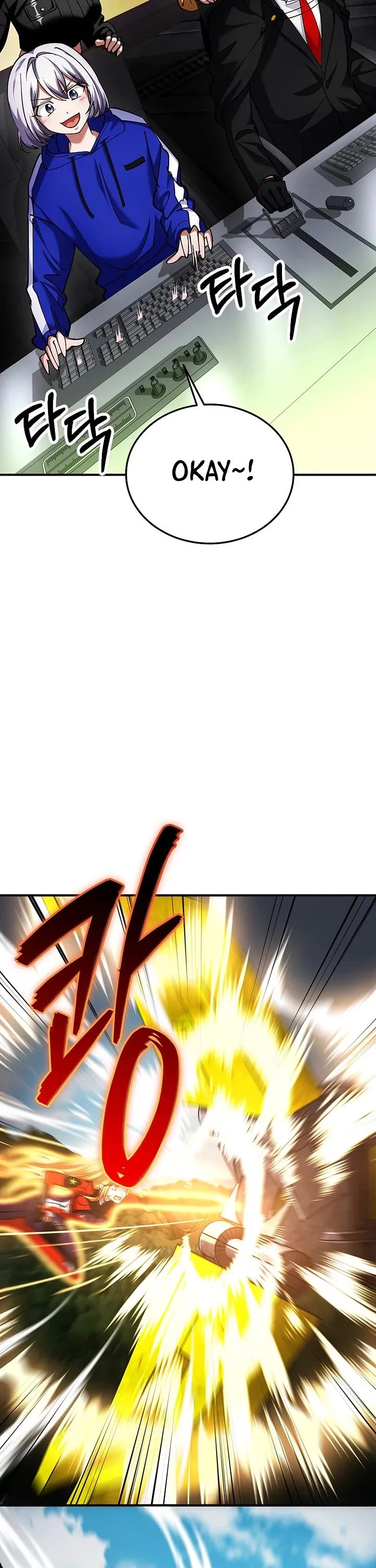 I Became The Villain The Hero Is Obsessed With chapter 36 page 2