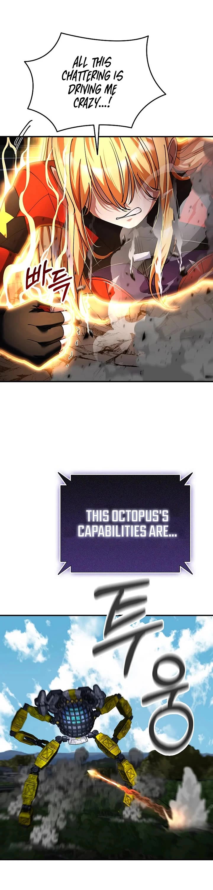 I Became The Villain The Hero Is Obsessed With chapter 36 page 21