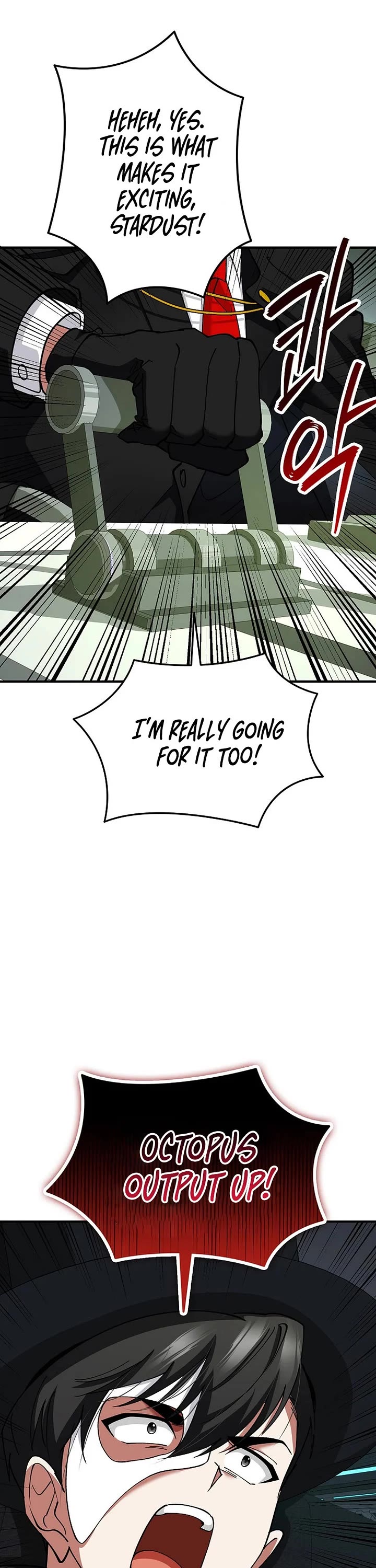 I Became The Villain The Hero Is Obsessed With chapter 36 page 25