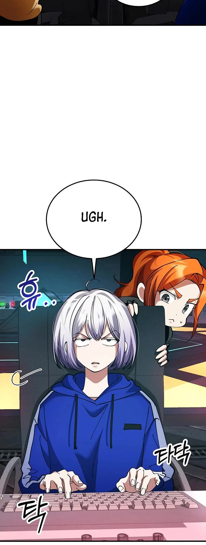 I Became The Villain The Hero Is Obsessed With chapter 36 page 27