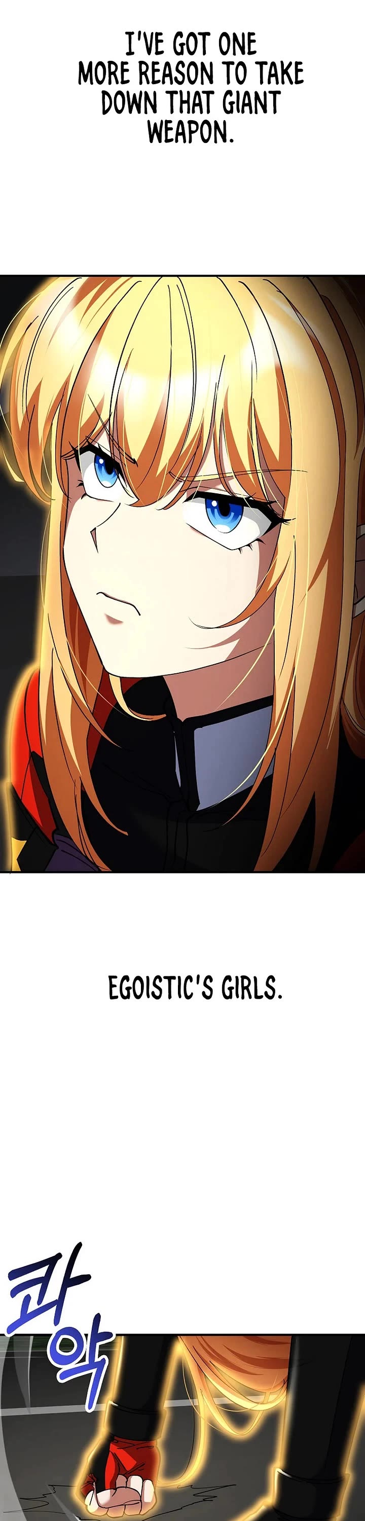 I Became The Villain The Hero Is Obsessed With chapter 36 page 35