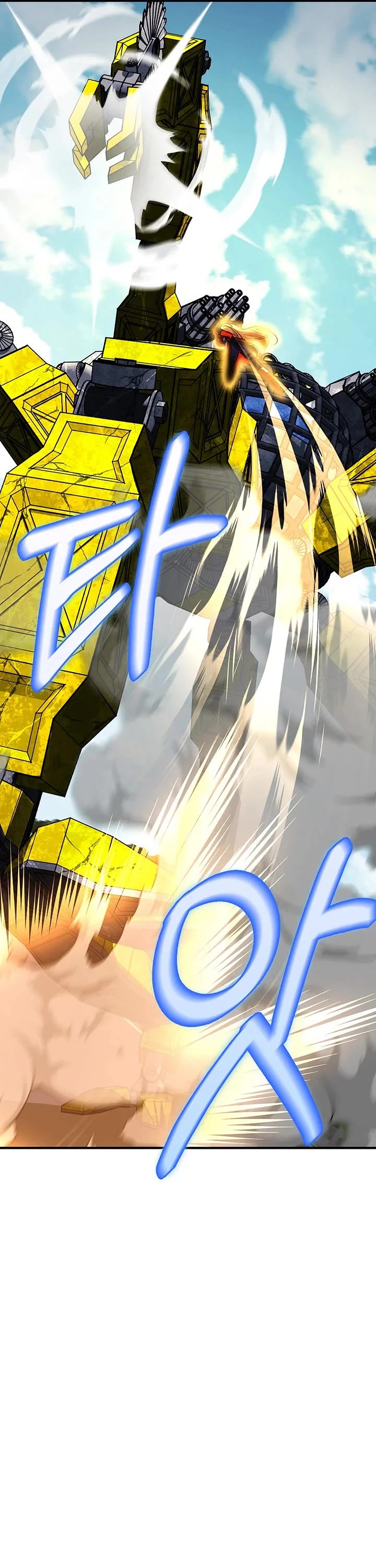 I Became The Villain The Hero Is Obsessed With chapter 36 page 38