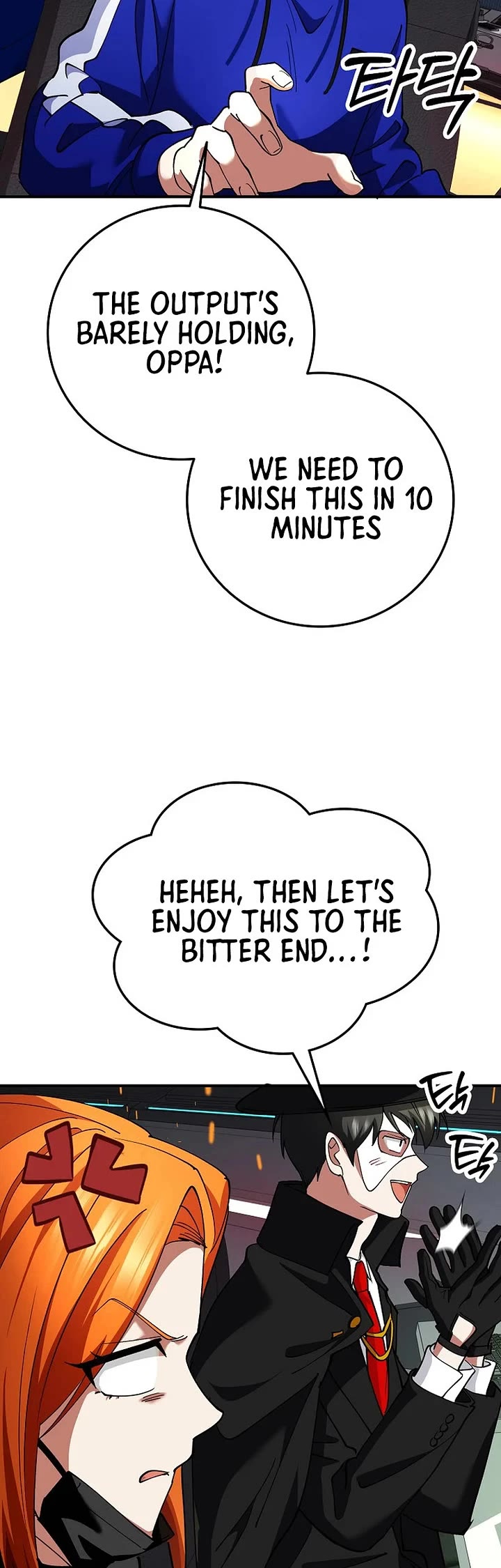I Became The Villain The Hero Is Obsessed With chapter 36 page 41