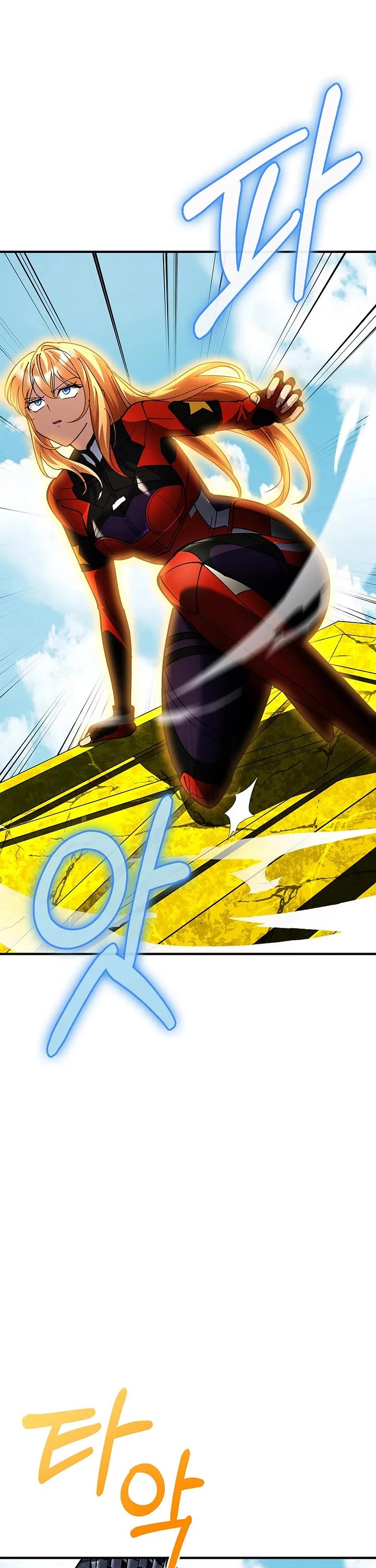 I Became The Villain The Hero Is Obsessed With chapter 36 page 43