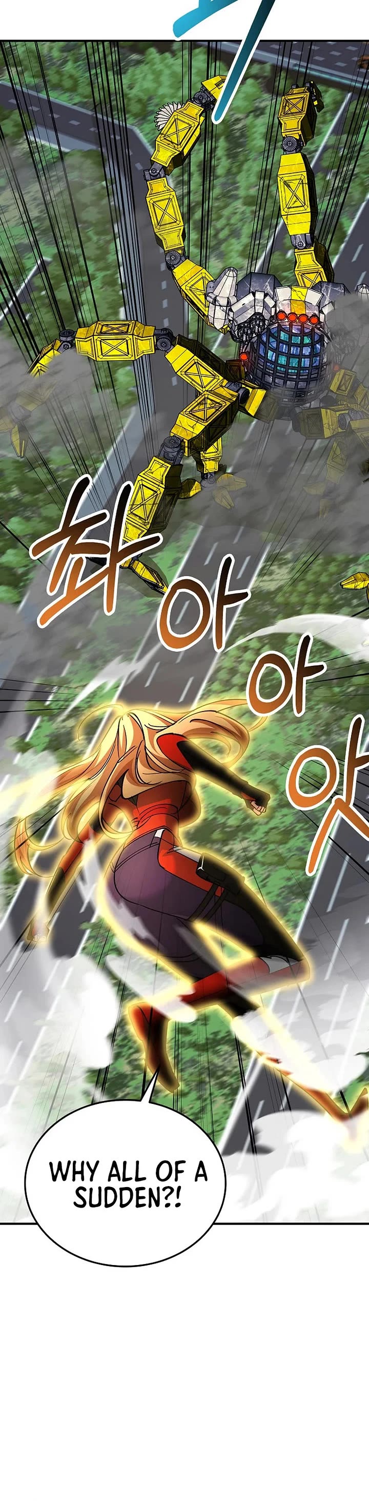 I Became The Villain The Hero Is Obsessed With chapter 36 page 46