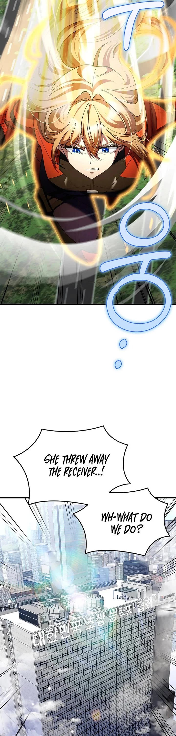 I Became The Villain The Hero Is Obsessed With chapter 36 page 53