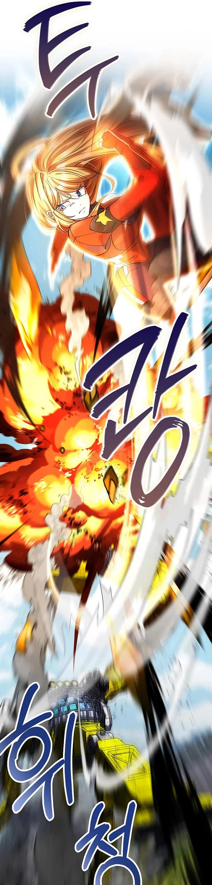 I Became The Villain The Hero Is Obsessed With chapter 36 page 6