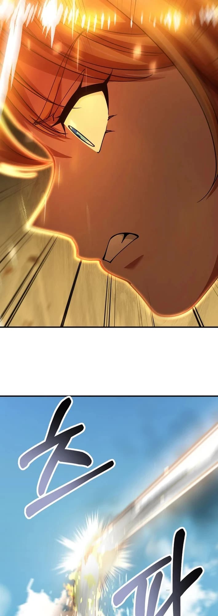 I Became The Villain The Hero Is Obsessed With chapter 37 page 14
