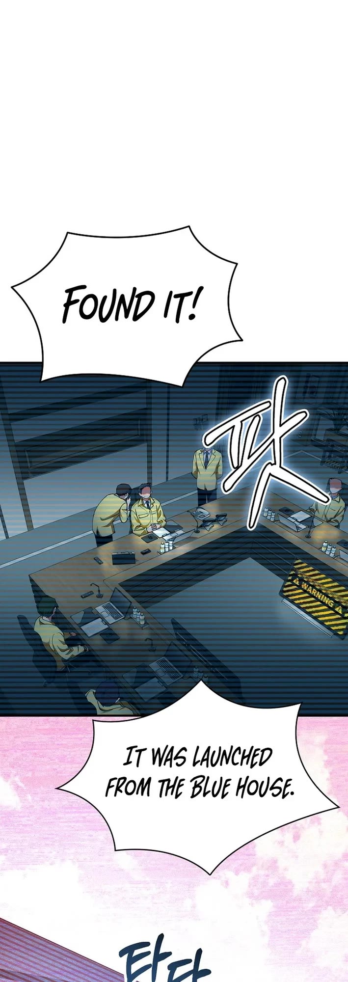 I Became The Villain The Hero Is Obsessed With chapter 37 page 19