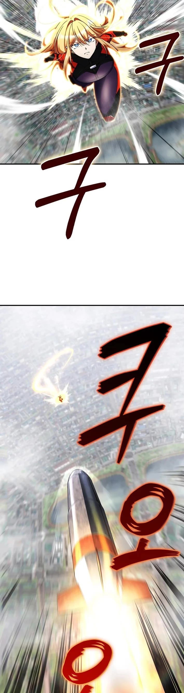 I Became The Villain The Hero Is Obsessed With chapter 37 page 2