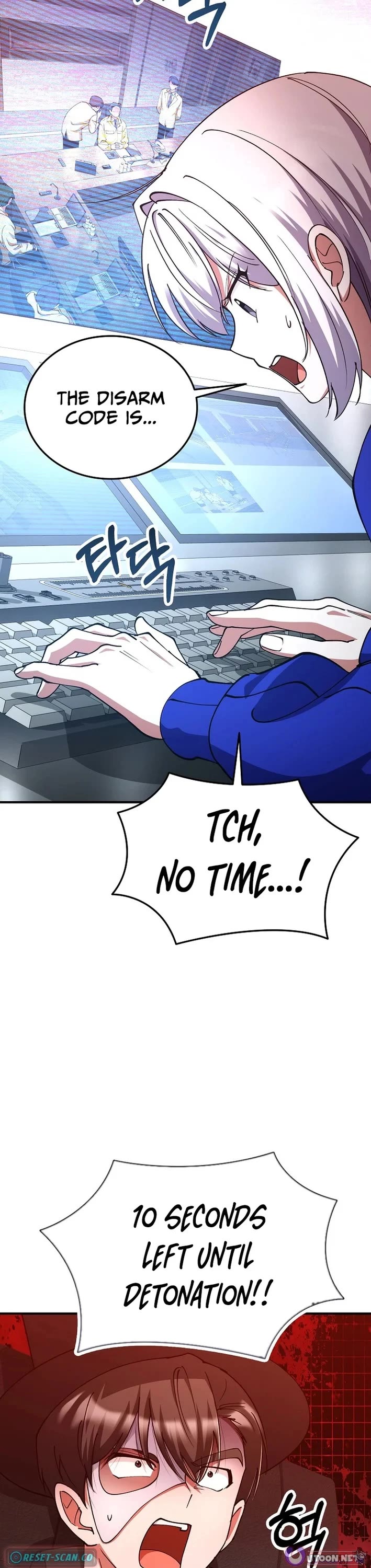 I Became The Villain The Hero Is Obsessed With chapter 37 page 20