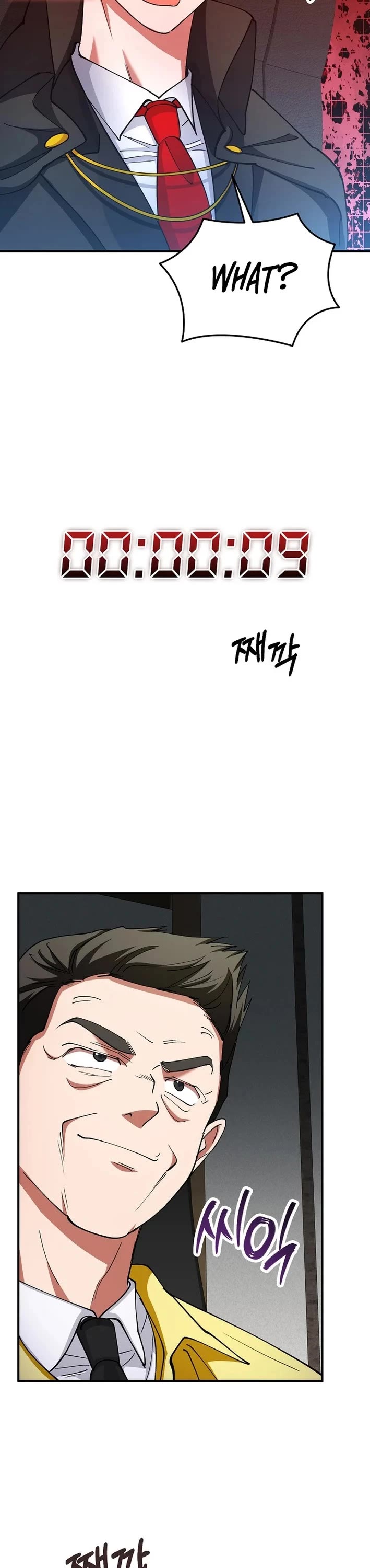 I Became The Villain The Hero Is Obsessed With chapter 37 page 21