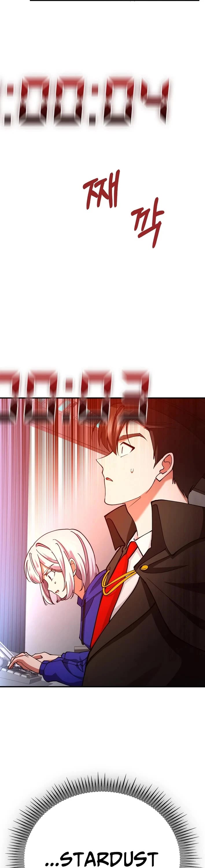 I Became The Villain The Hero Is Obsessed With chapter 37 page 24
