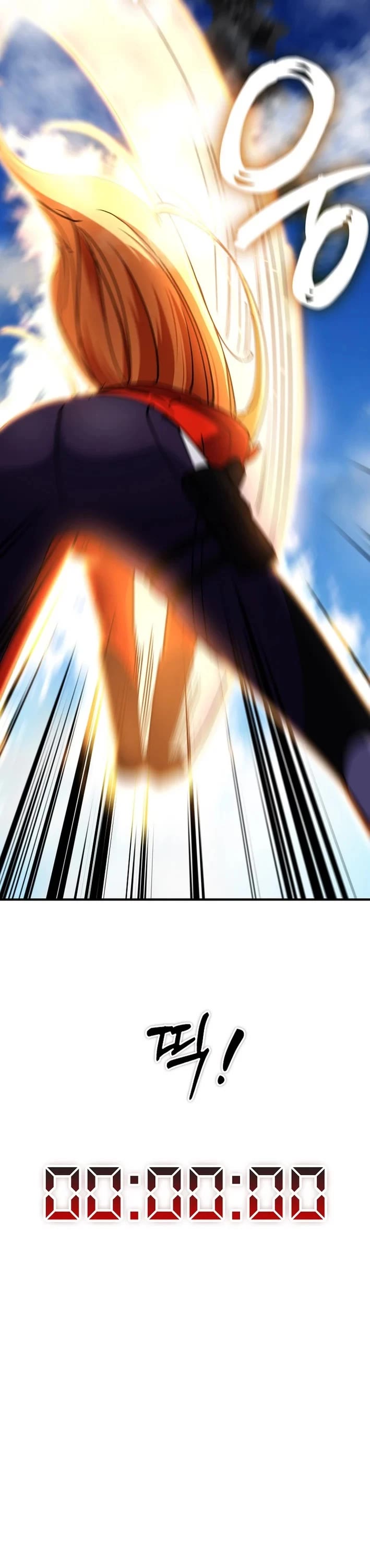I Became The Villain The Hero Is Obsessed With chapter 37 page 28