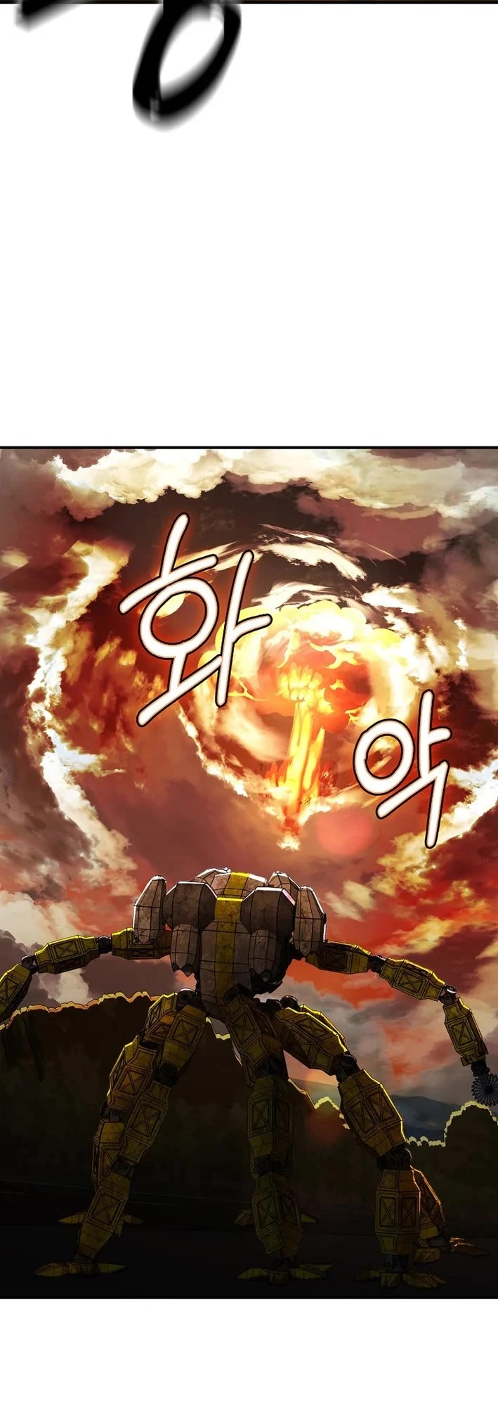 I Became The Villain The Hero Is Obsessed With chapter 37 page 30