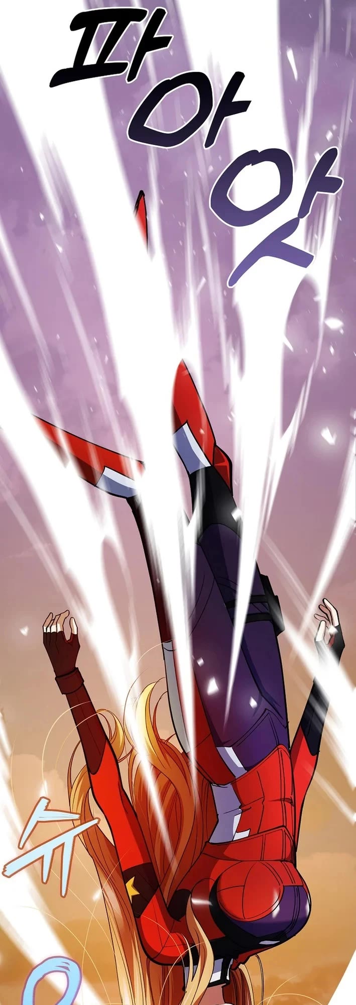 I Became The Villain The Hero Is Obsessed With chapter 37 page 34