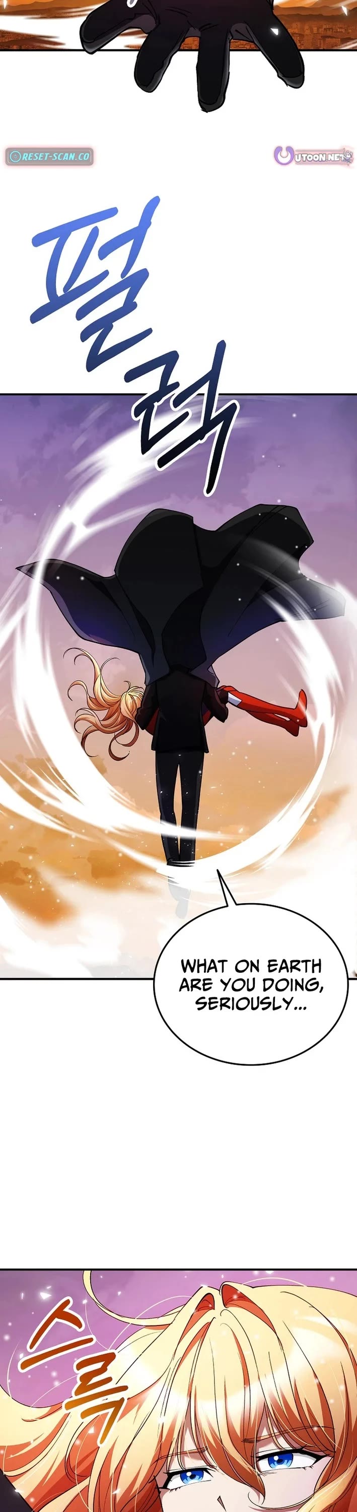 I Became The Villain The Hero Is Obsessed With chapter 37 page 36