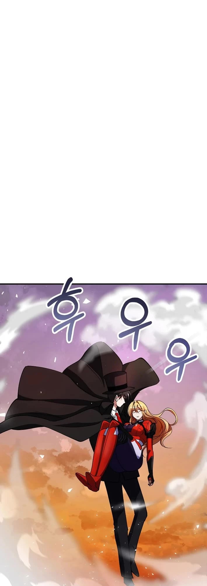 I Became The Villain The Hero Is Obsessed With chapter 37 page 39