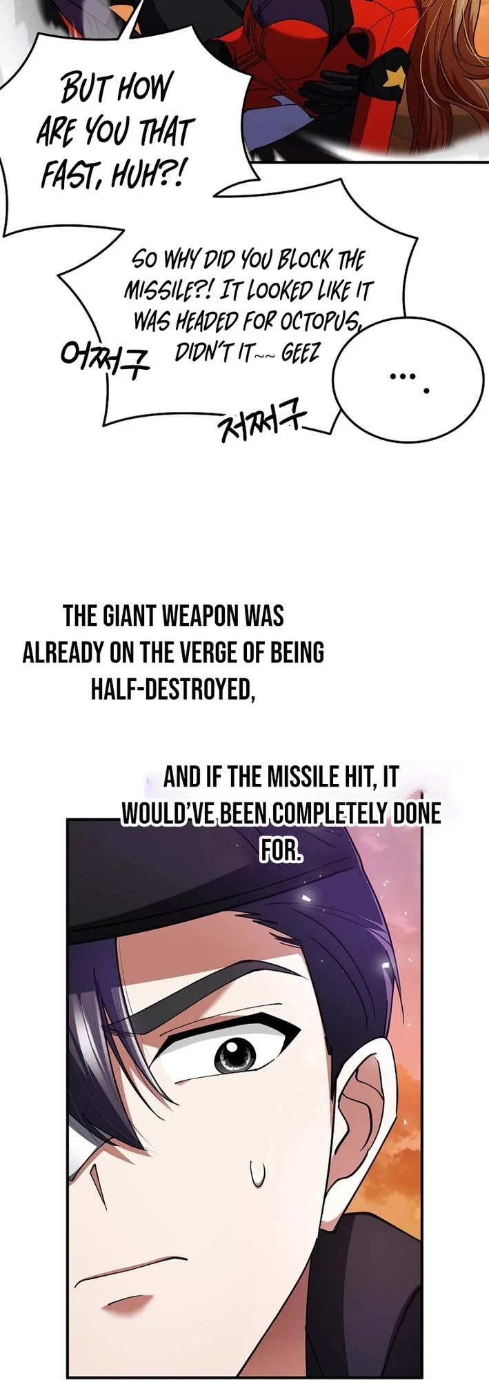 I Became The Villain The Hero Is Obsessed With chapter 37 page 43
