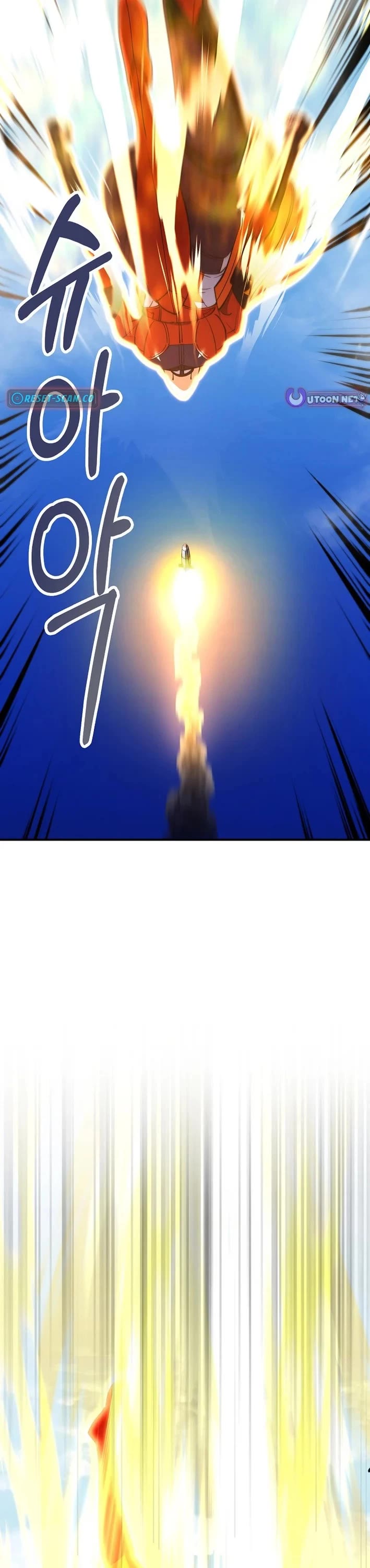 I Became The Villain The Hero Is Obsessed With chapter 37 page 5