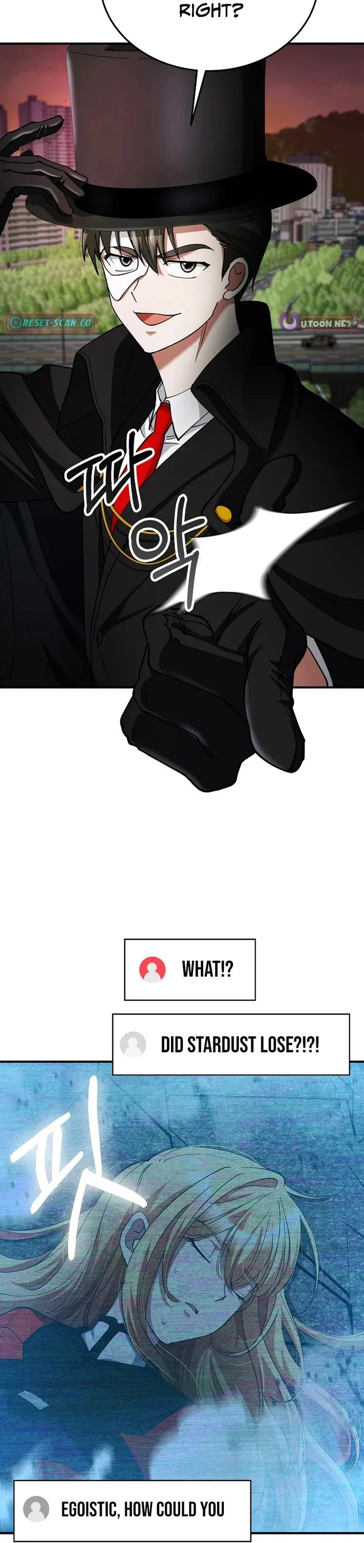I Became The Villain The Hero Is Obsessed With chapter 37 page 54