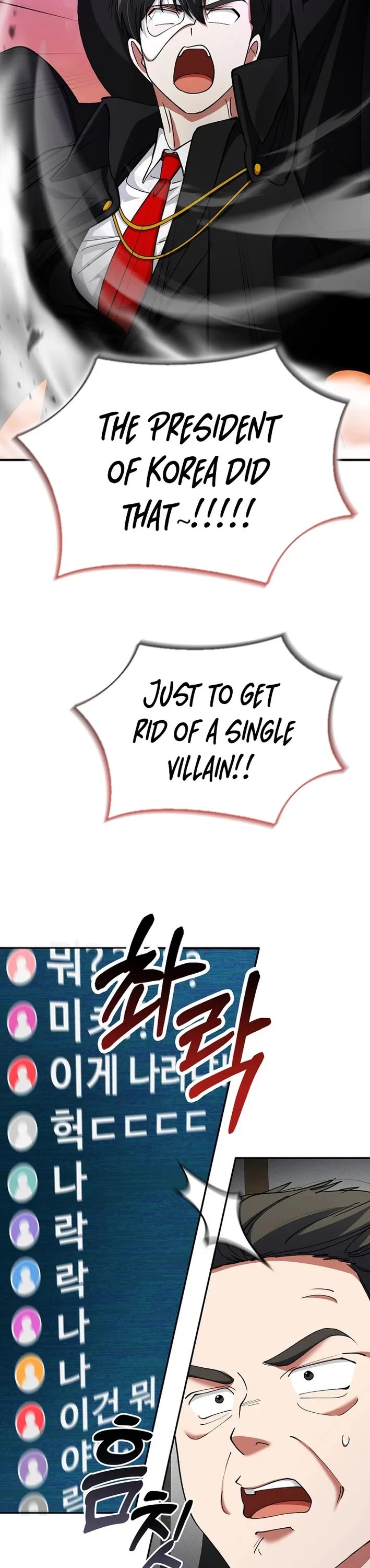 I Became The Villain The Hero Is Obsessed With chapter 37 page 56