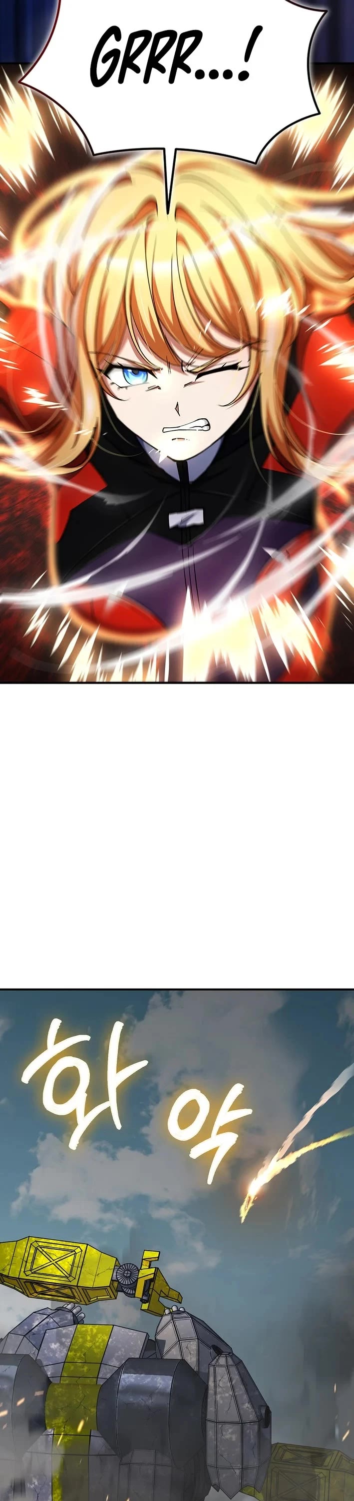 I Became The Villain The Hero Is Obsessed With chapter 37 page 8