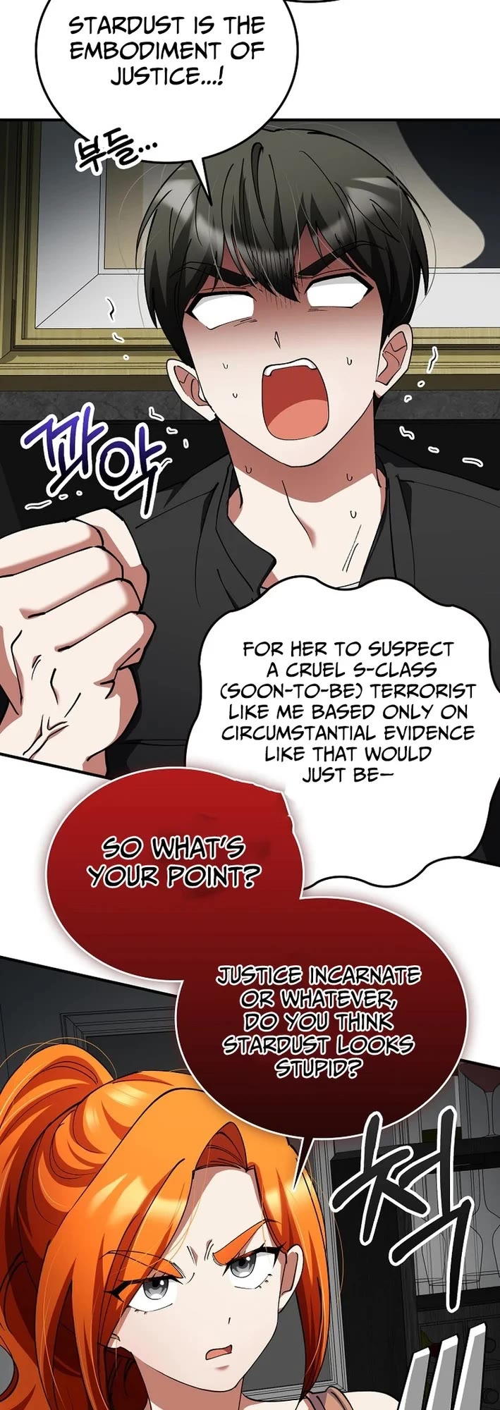 I Became The Villain The Hero Is Obsessed With chapter 38 page 19