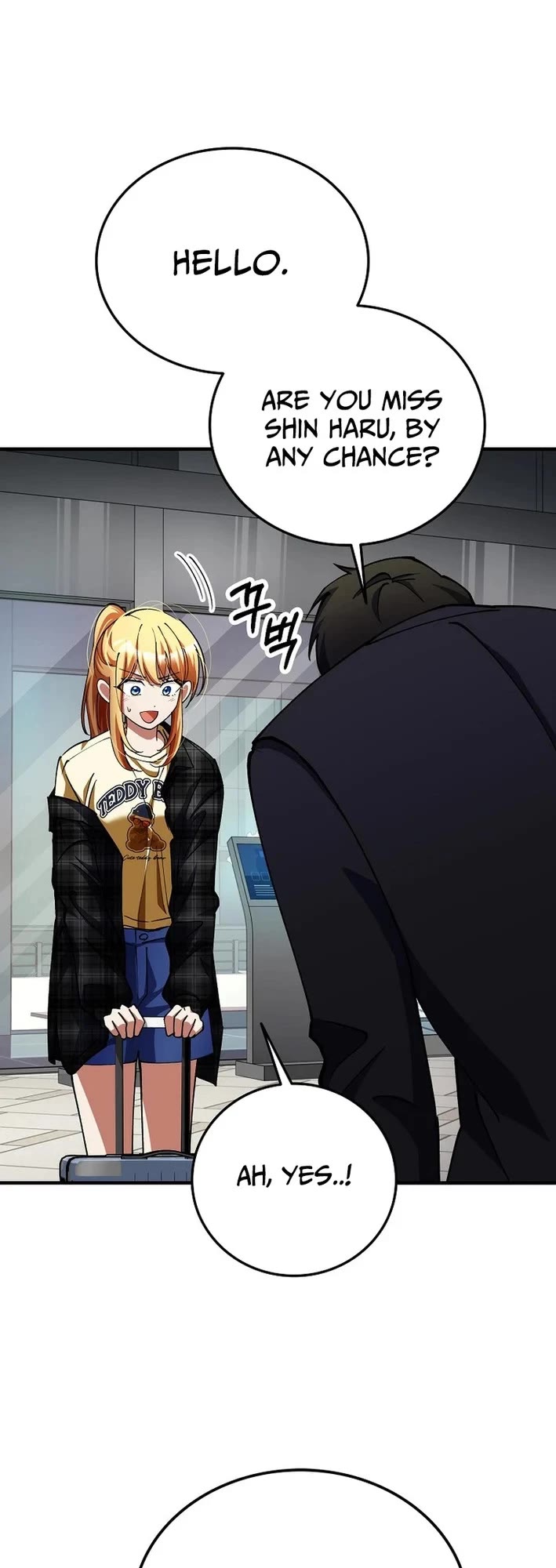 I Became The Villain The Hero Is Obsessed With chapter 38 page 27