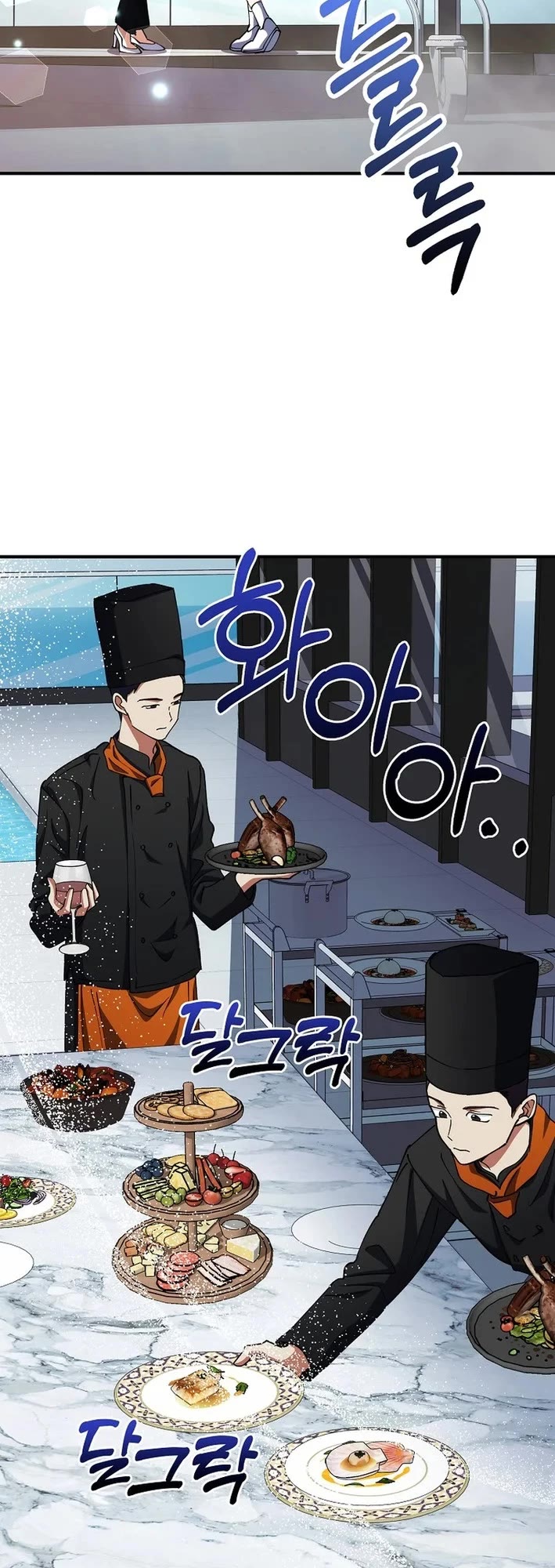 I Became The Villain The Hero Is Obsessed With chapter 38 page 35