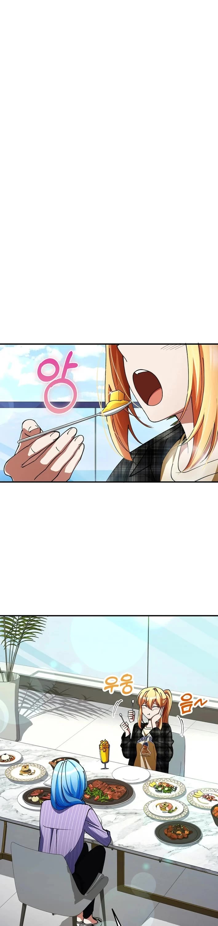 I Became The Villain The Hero Is Obsessed With chapter 38 page 37