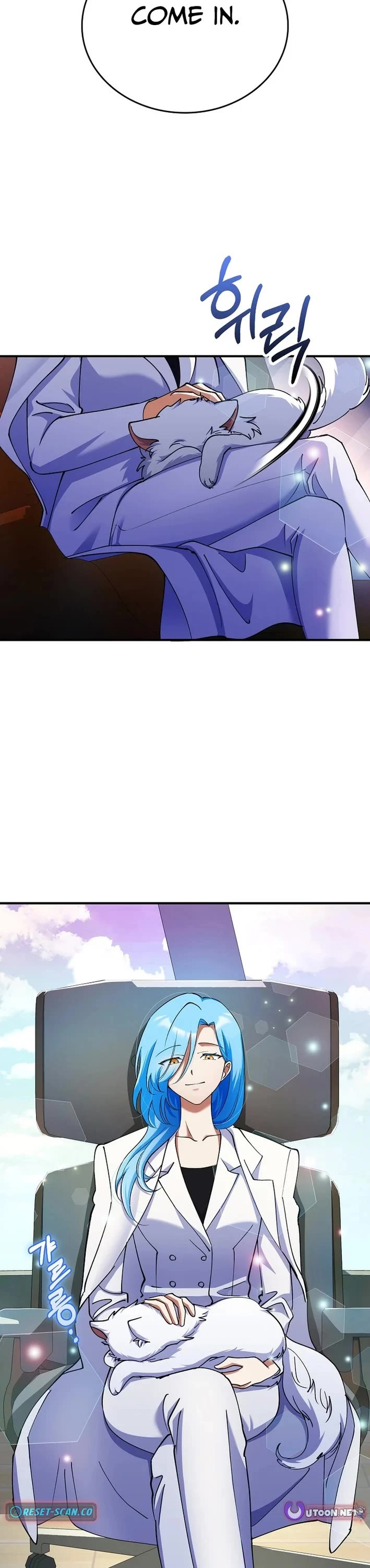 I Became The Villain The Hero Is Obsessed With chapter 38 page 4