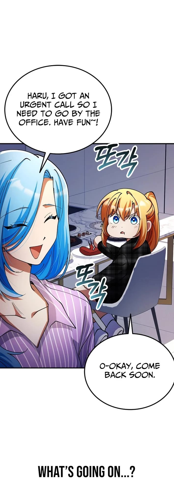 I Became The Villain The Hero Is Obsessed With chapter 38 page 43
