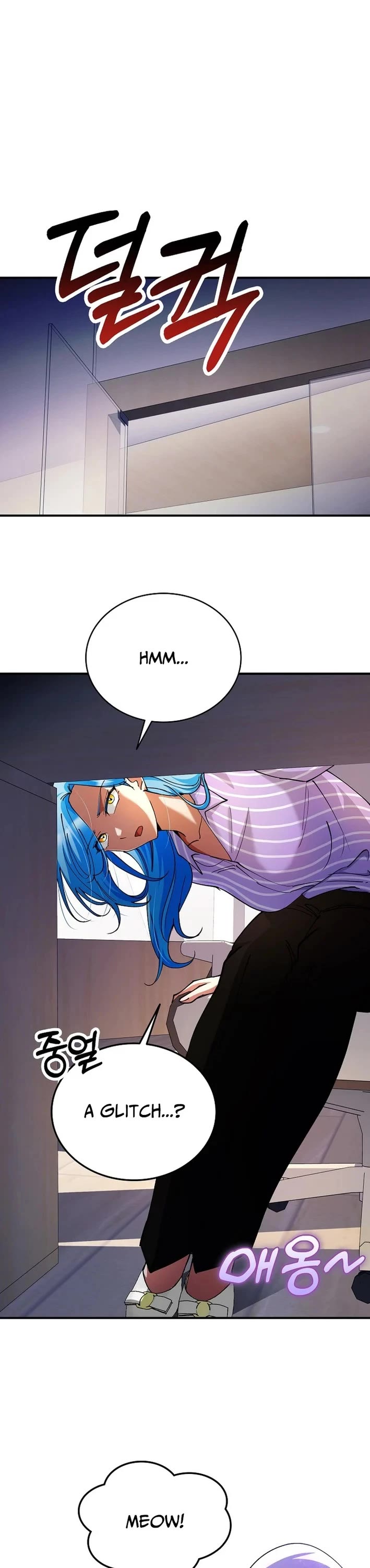 I Became The Villain The Hero Is Obsessed With chapter 38 page 44