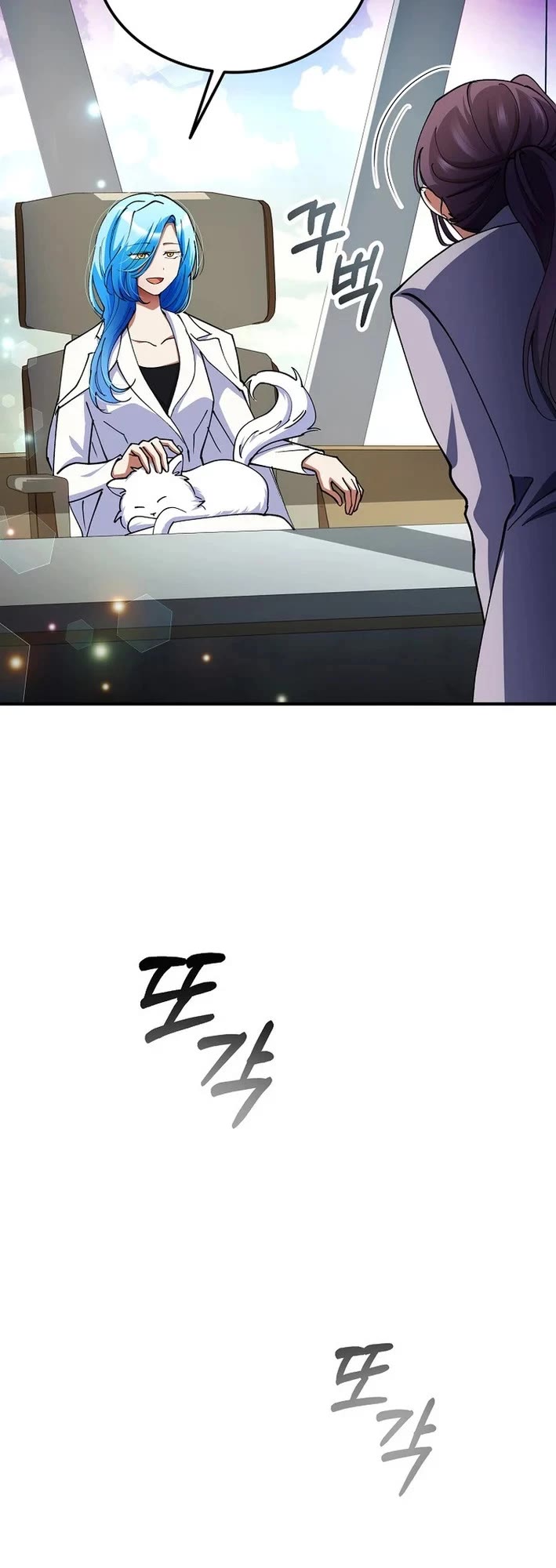 I Became The Villain The Hero Is Obsessed With chapter 38 page 7