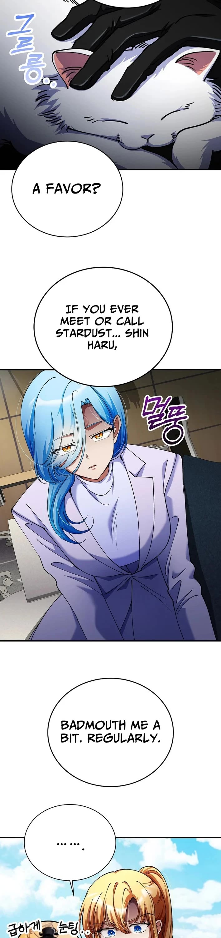 I Became The Villain The Hero Is Obsessed With chapter 39 page 47