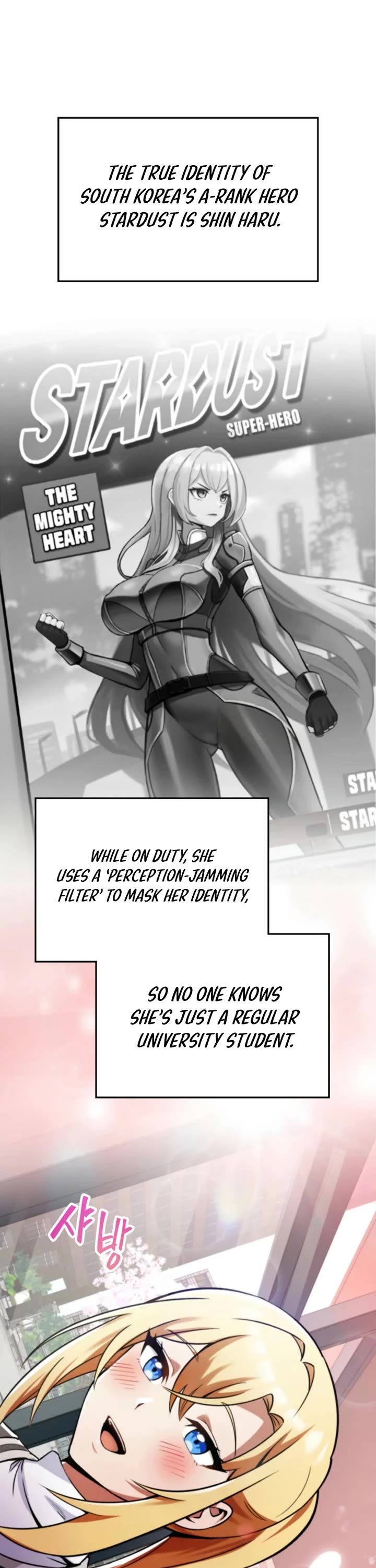 I Became The Villain The Hero Is Obsessed With chapter 4 page 14