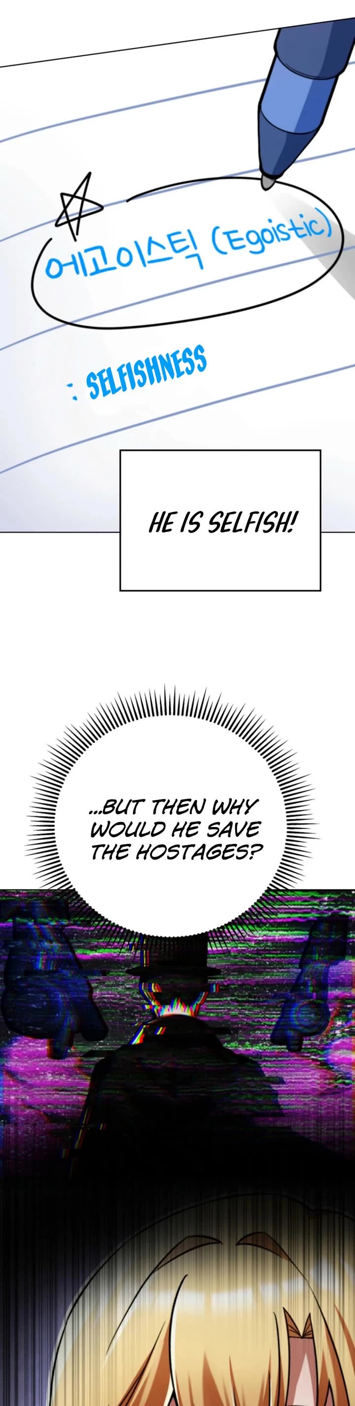 I Became The Villain The Hero Is Obsessed With chapter 4 page 16