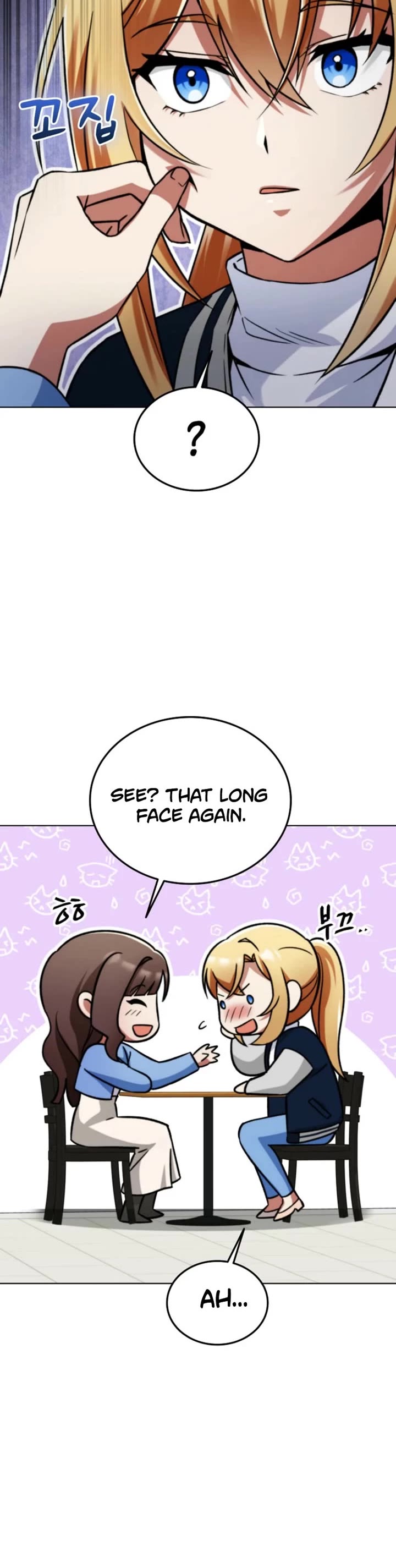 I Became The Villain The Hero Is Obsessed With chapter 4 page 17