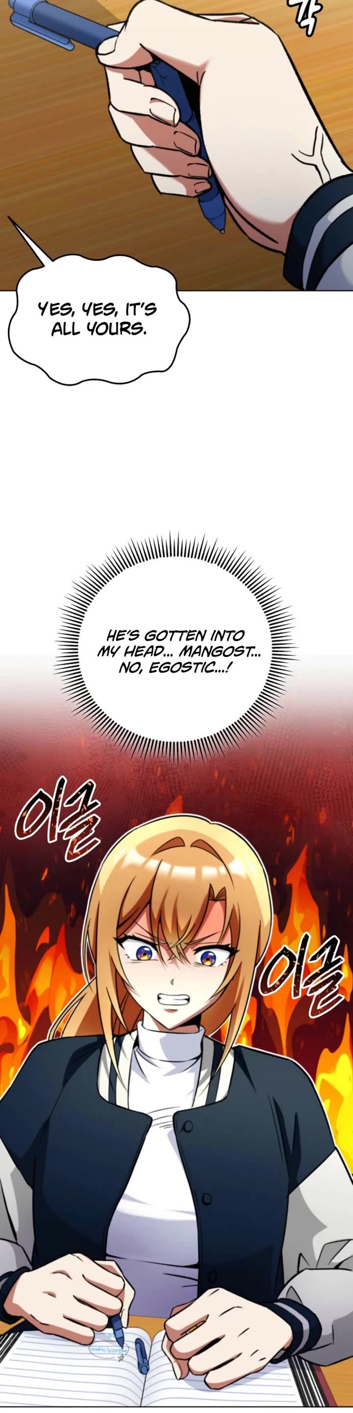 I Became The Villain The Hero Is Obsessed With chapter 4 page 21