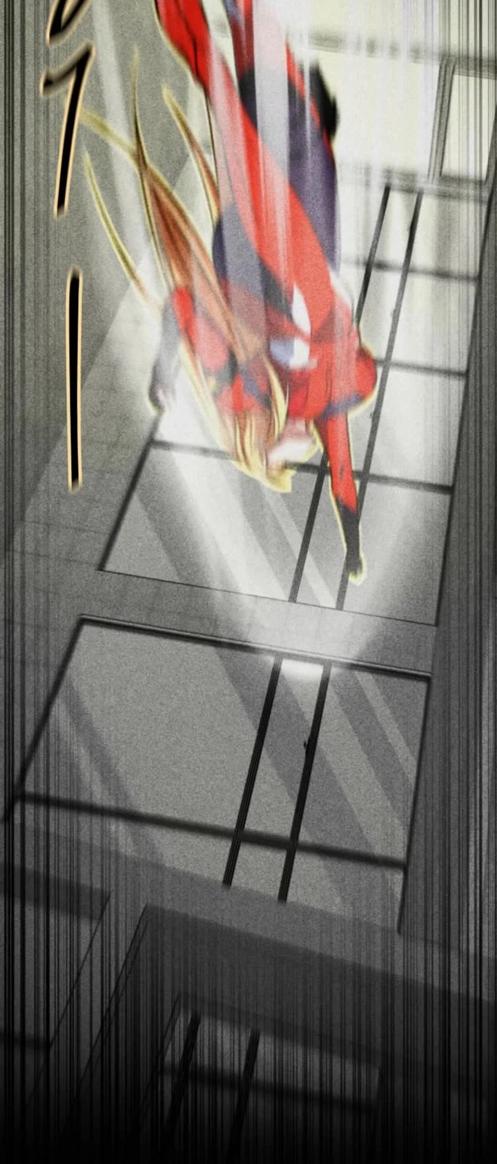 I Became The Villain The Hero Is Obsessed With chapter 4 page 5