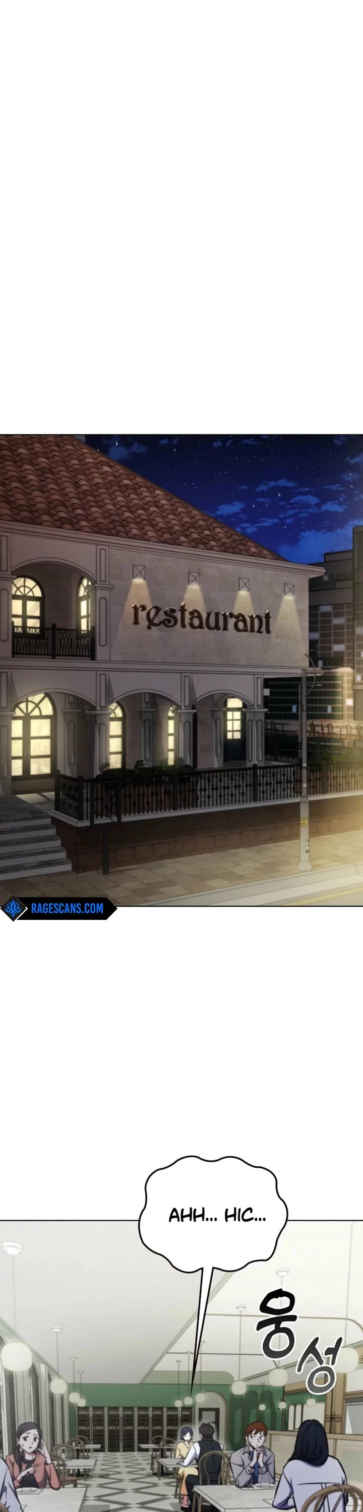 I Became The Villain The Hero Is Obsessed With chapter 4 page 52