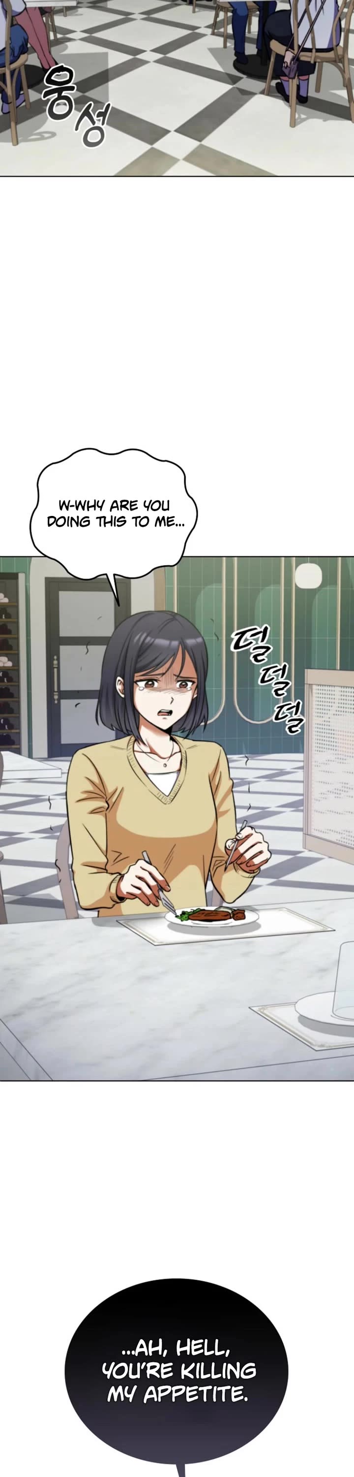 I Became The Villain The Hero Is Obsessed With chapter 4 page 53